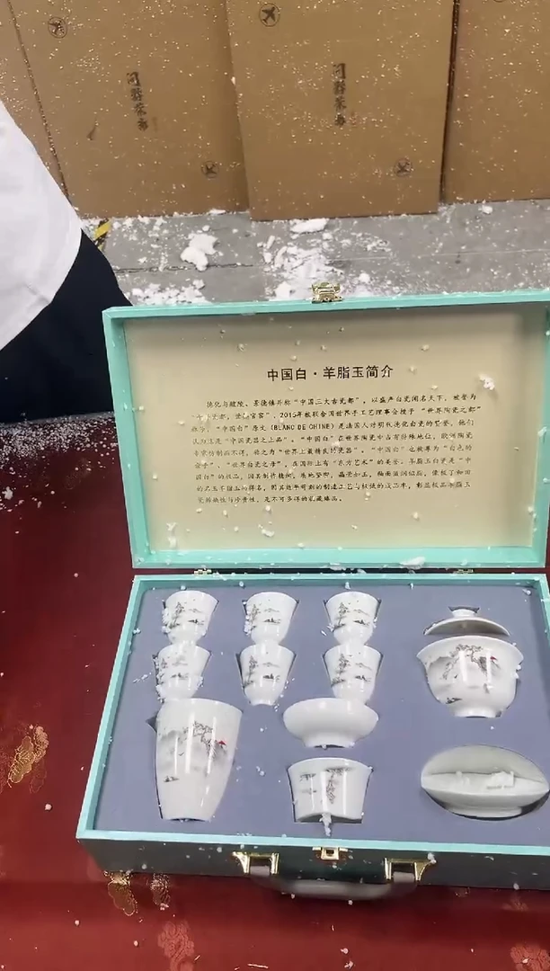 【闪购商品】精品茶具@@@@@@@@@@@