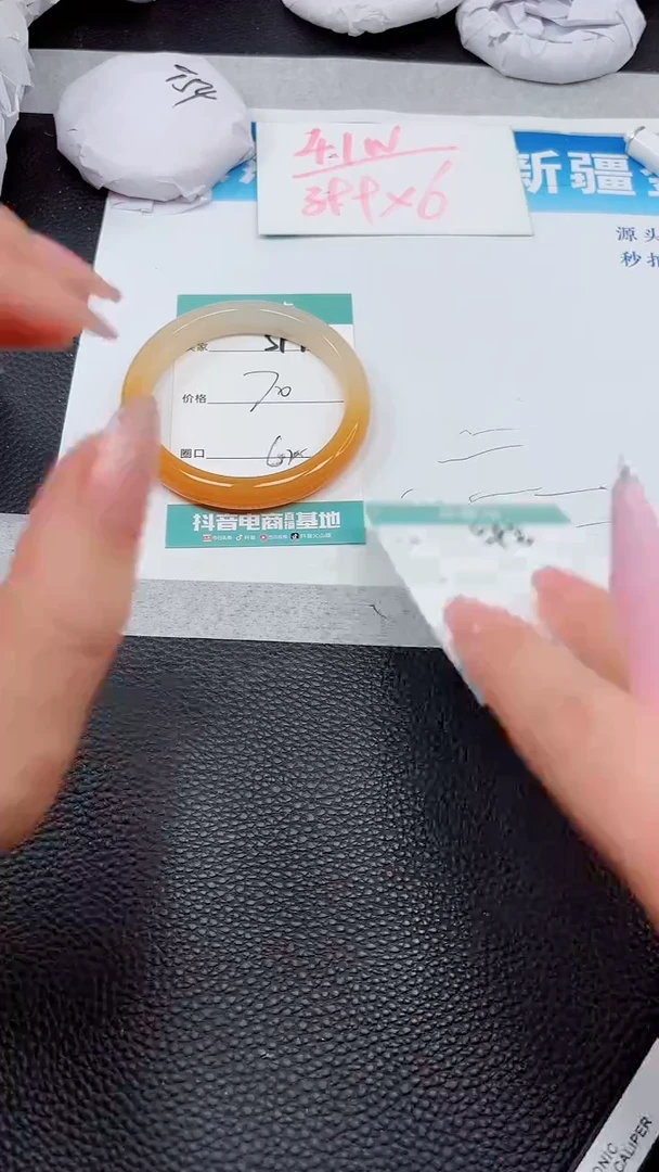 【闪购商品】石英质玉手镯未镶嵌A597