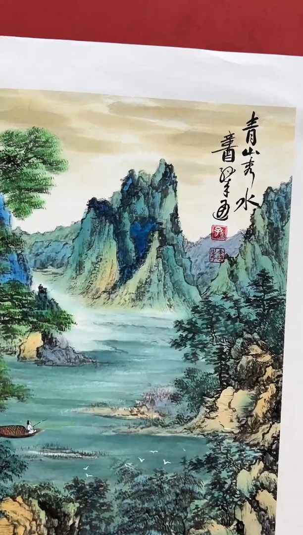 国画24孙来通老师 国画 2平尺