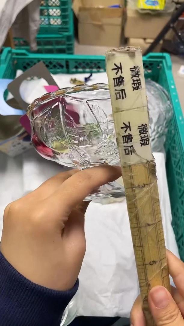 墩***?450精美瓷器感谢选购