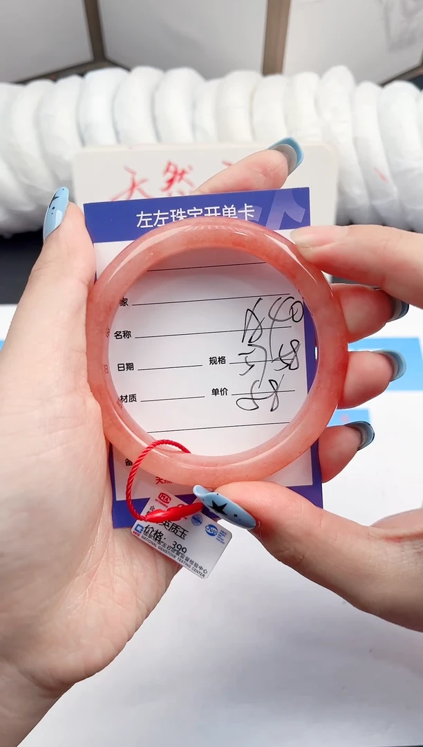 未镶嵌手镯石英质玉A40微色差