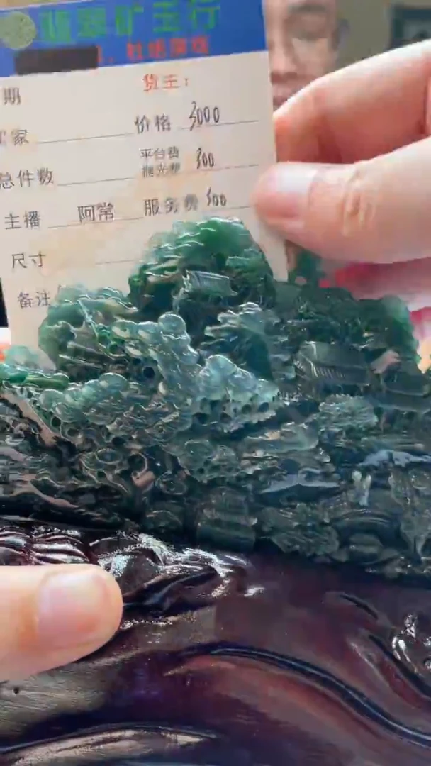 未镶嵌定制翡翠偶*-毛货-不退不换