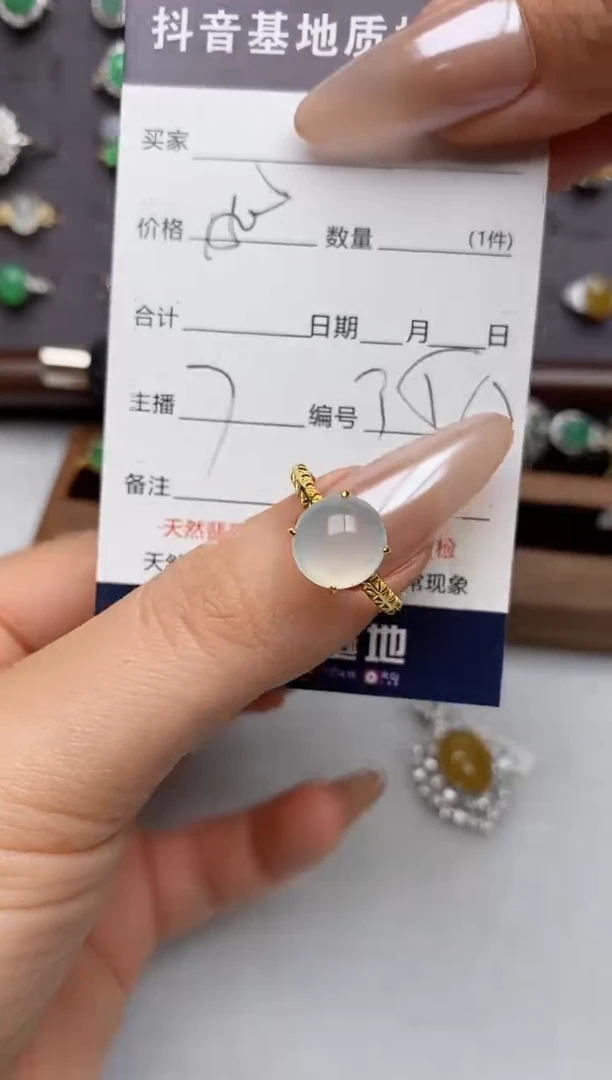 银S925镶嵌戒指翡翠儿***学.