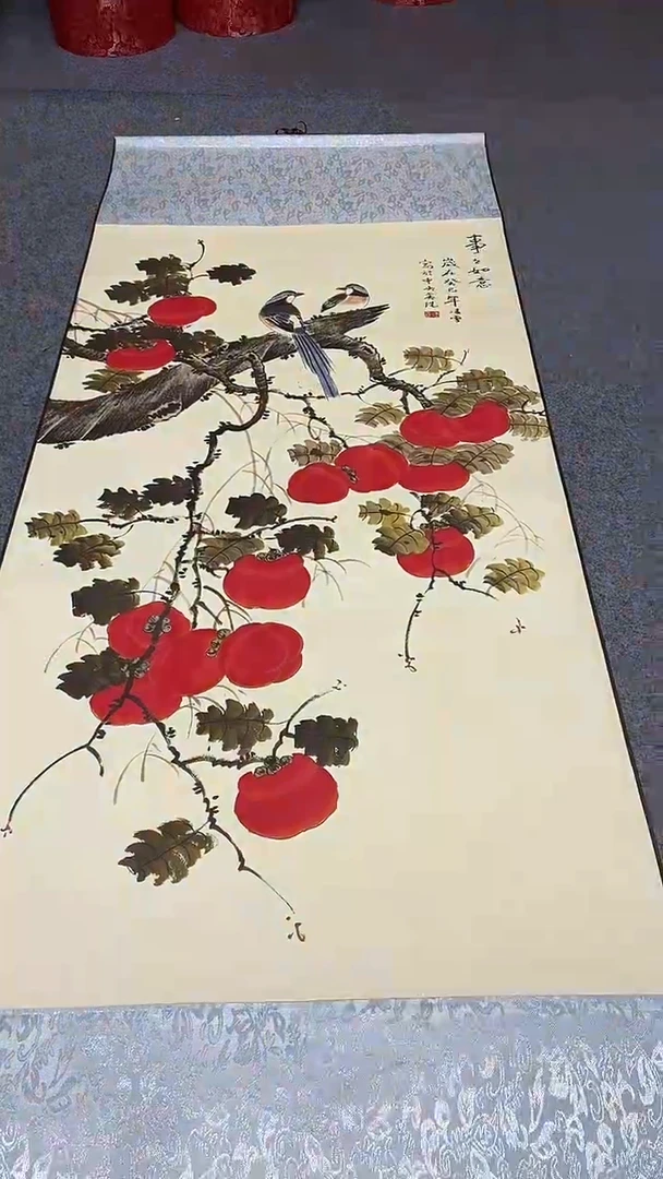 事事如意4524534534534