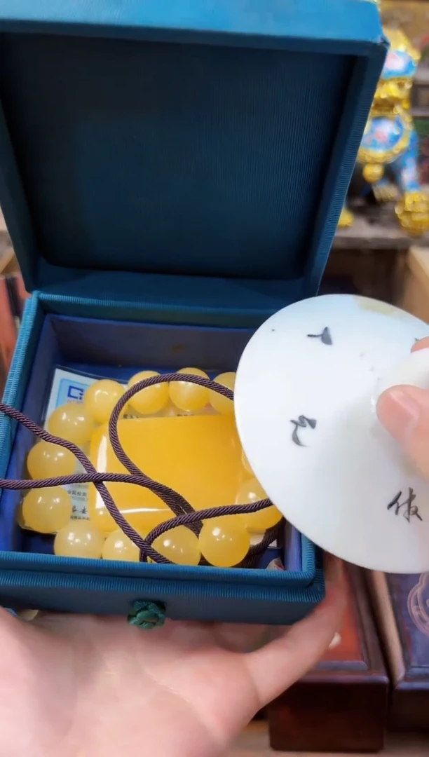 ---------------------