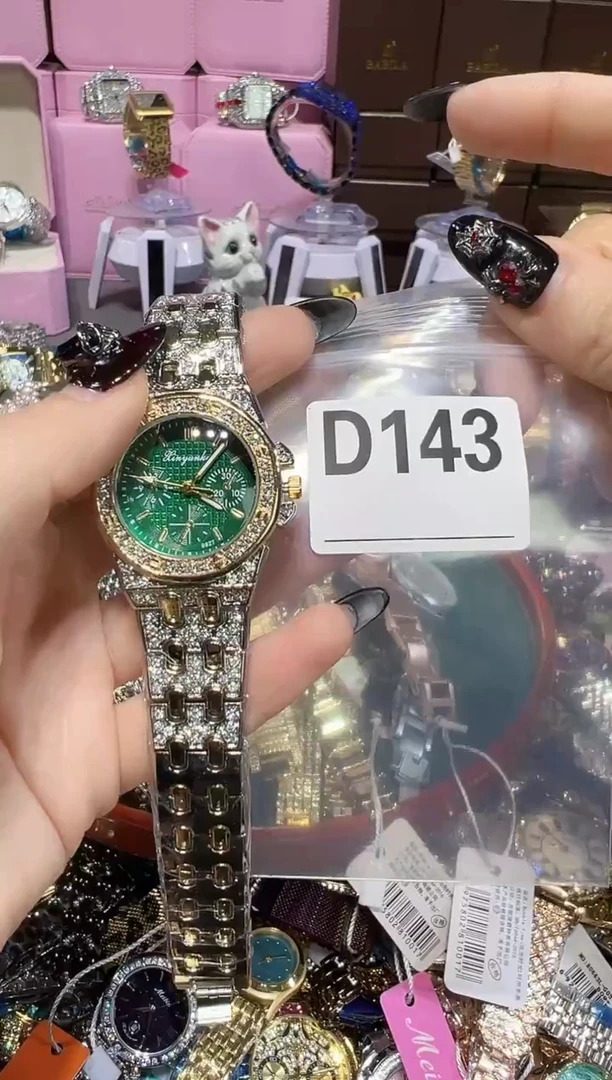 石英机芯锻造碳钢0