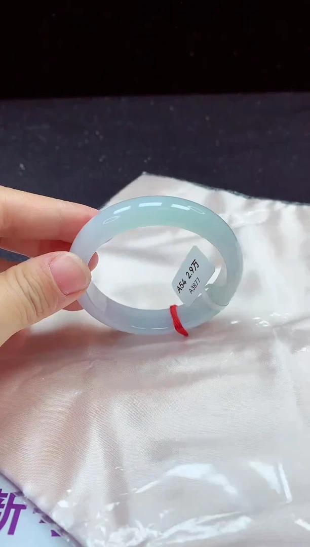 【闪购商品】翡翠手镯未镶嵌镯子54+