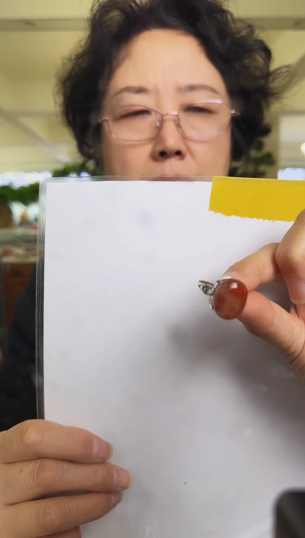 未镶嵌南红玛瑙戒指杨****店1