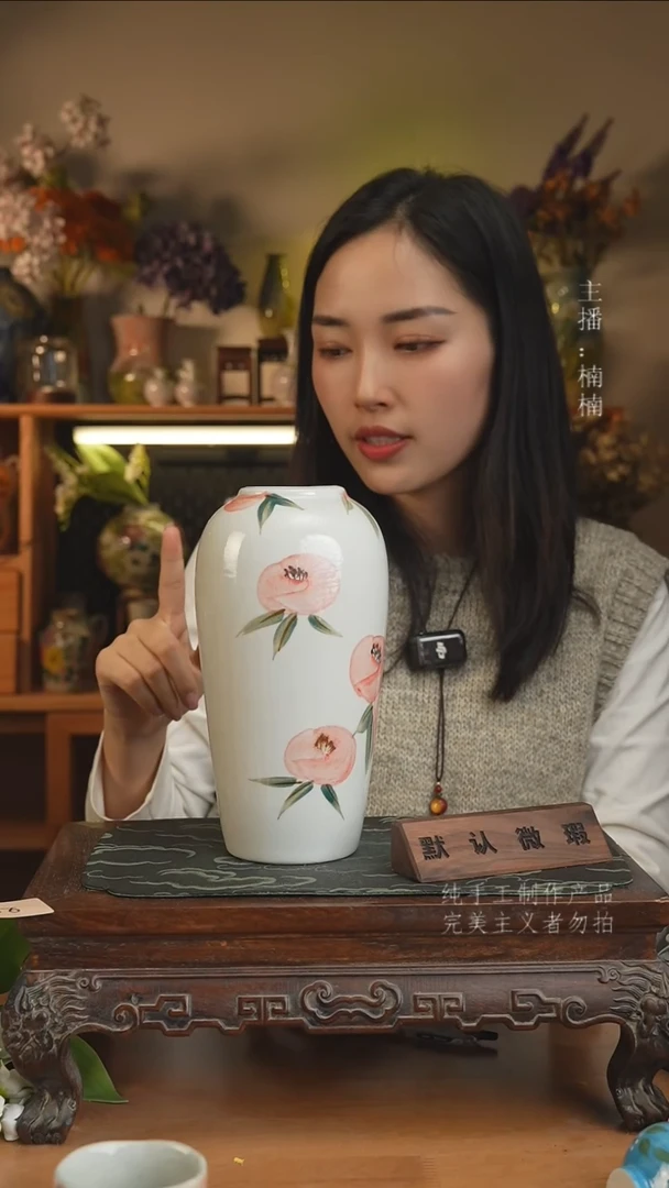 摆件微瑕景德镇陶瓷原创花器花器