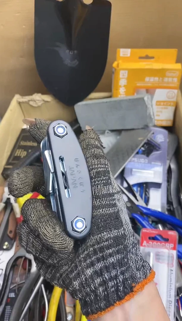 n**南五金园艺农具厨具工具闪购