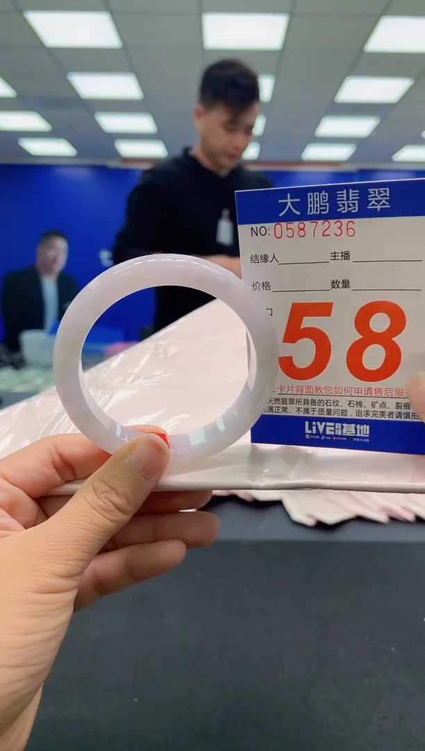 未镶嵌手镯翡翠AAAAAAAAAA