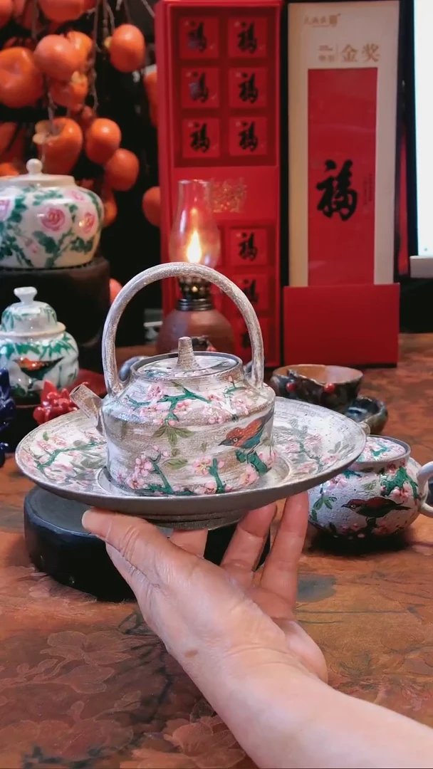 【闪购商品】壶’‘’‘’‘’‘’‘’