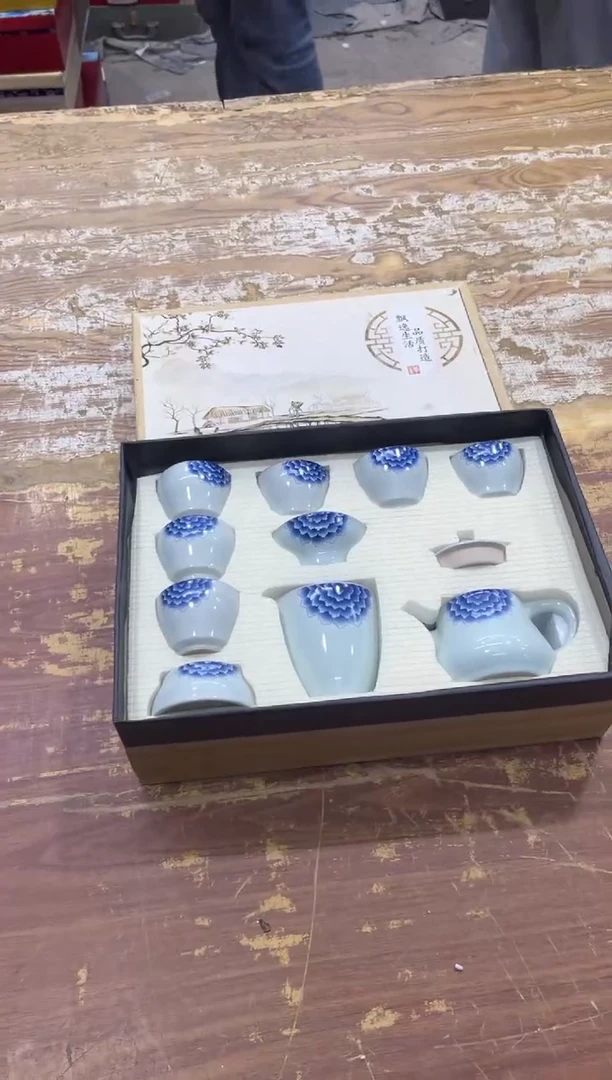 【闪购商品】其他有..............