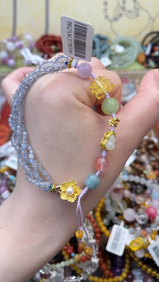 未镶嵌手链月光石294