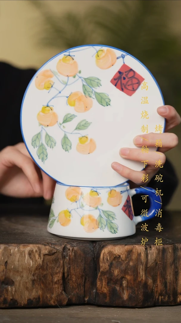 瓷片景德镇高温釉下彩可微波烤箱洗碗机