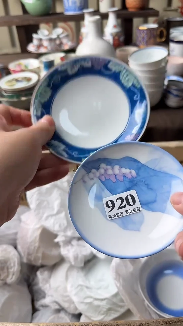 瓷片?*金瓷器瓷器瓷器瓷器