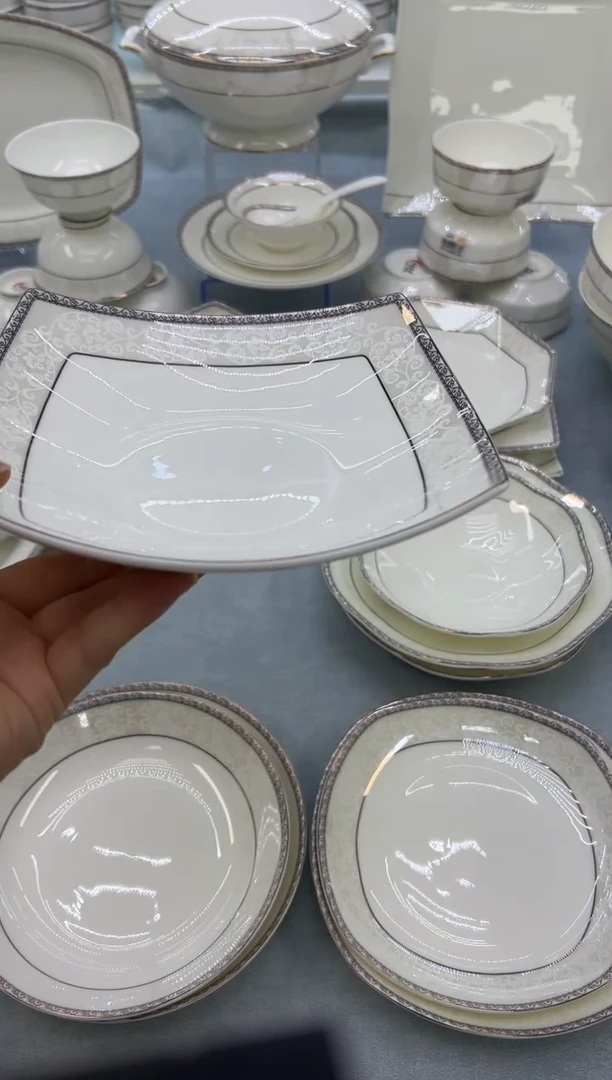 骨瓷玲珑8贵龙2个