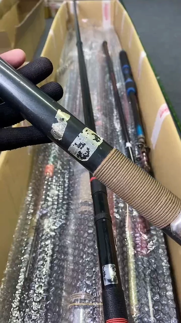 用****4孤品微遐思加10元发顺丰慎拍