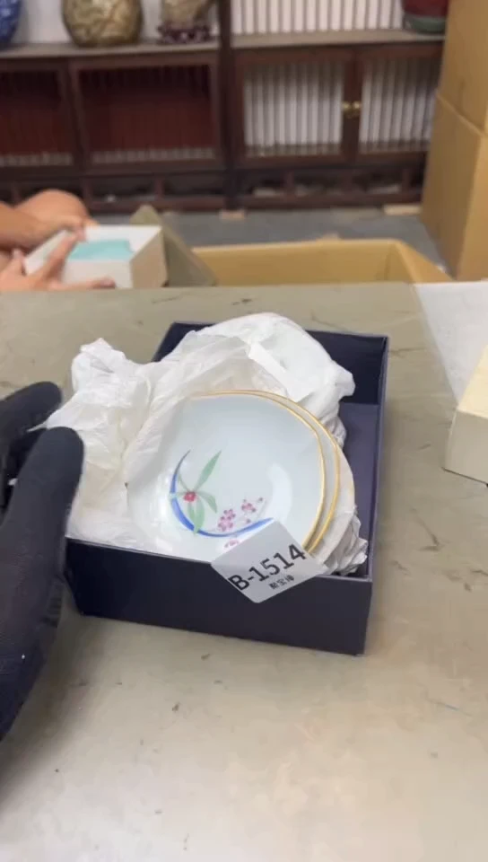 瓷片1514聚宝缘海淘精选