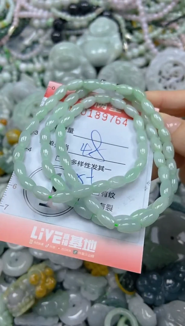 颈饰未镶嵌翡翠闪购0189764