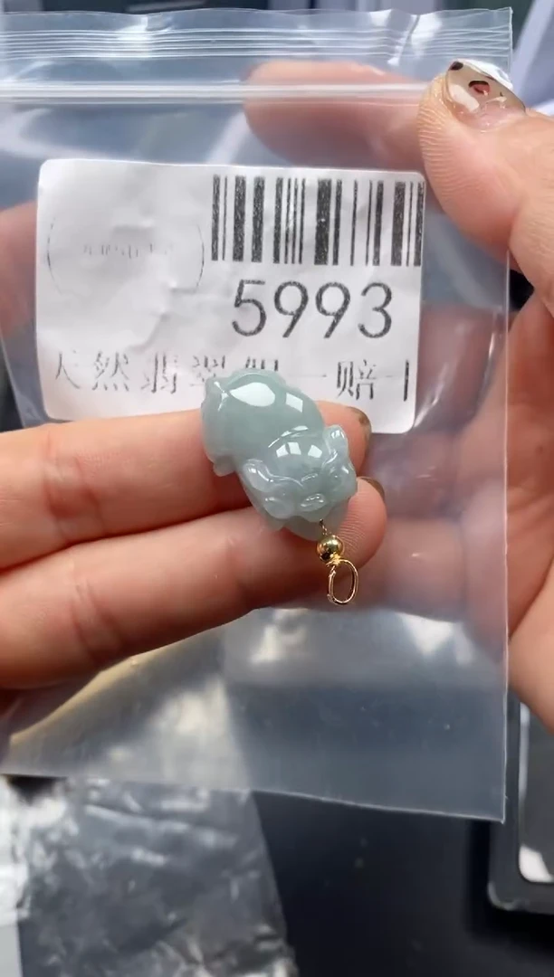 吊坠(不含链)未镶嵌翡翠5993