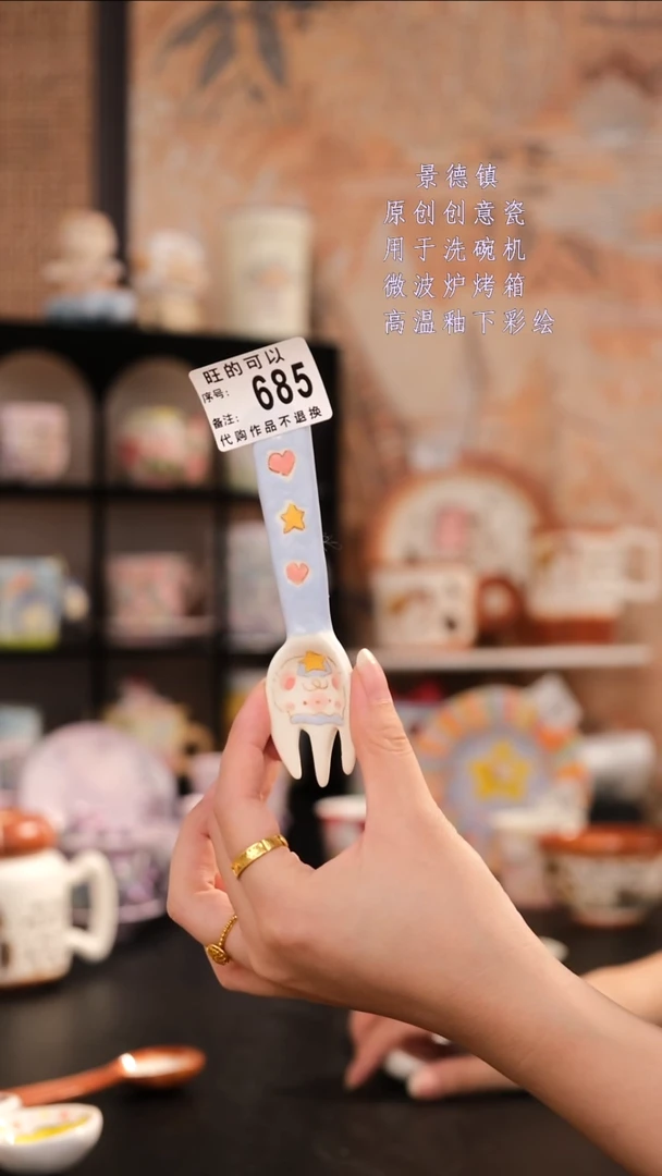 摆件景德镇手工手绘设计师款