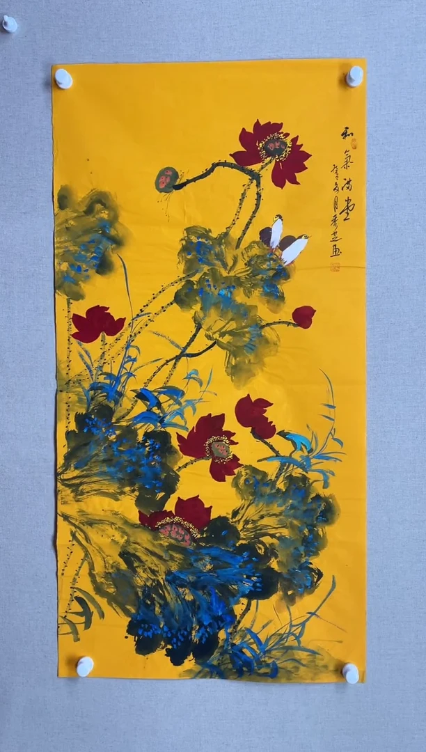 国画138*68 李秀芝李秀芝李秀芝李秀芝