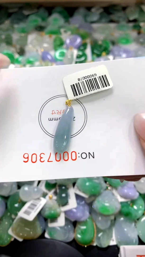 颈饰18K金镶嵌翡翠1111111111111111