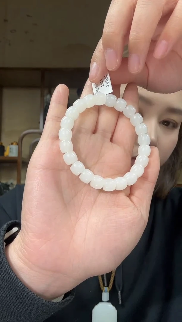 未镶嵌手串和田玉青海高冰白