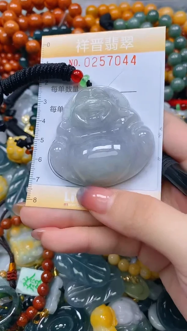 颈饰未镶嵌翡翠闪购0257044