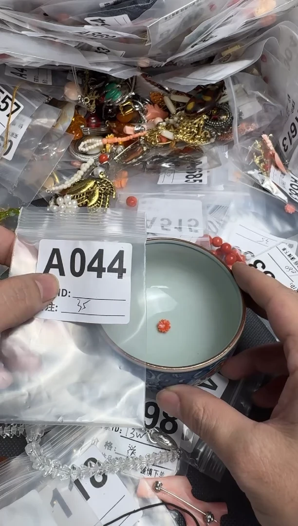 【闪购商品】茶盏默认微瑕，看好出手