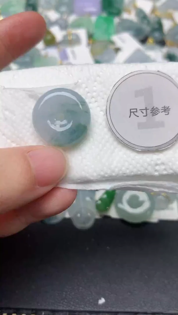 颈饰未镶嵌翡翠天然缅甸A货翡翠