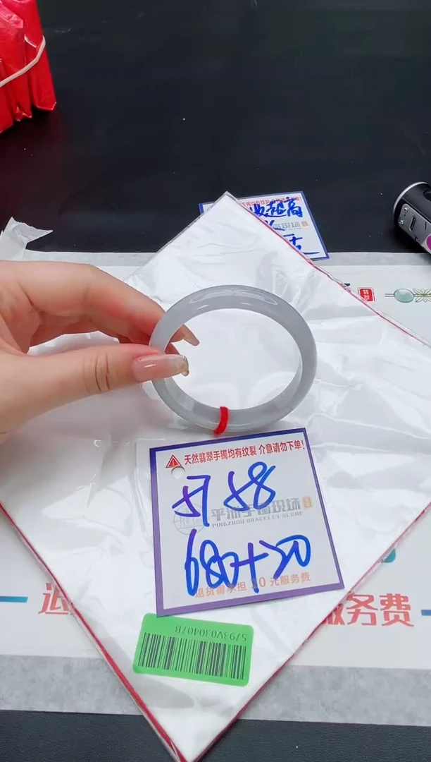 翡翠手镯未镶嵌1111111111111111