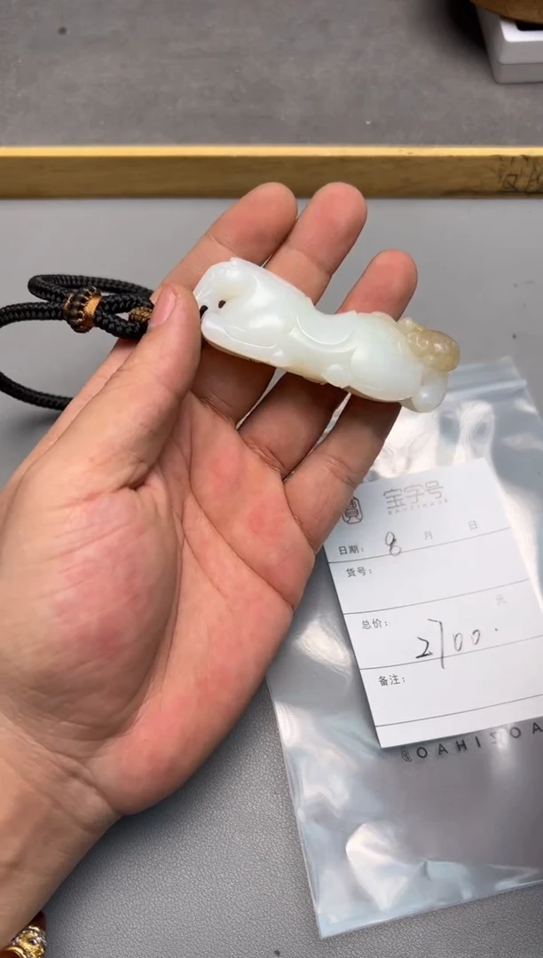 【闪购商品】和田玉珠宝奇石未镶嵌638863886388