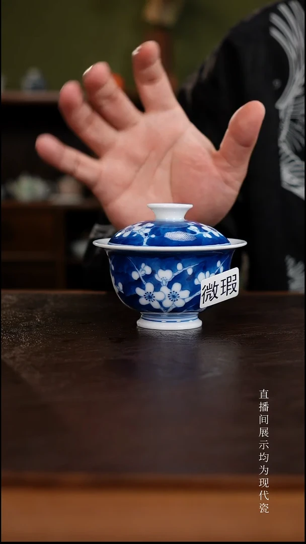 三钰堂茶器直播闪购专属链接（以闪购图片为准）