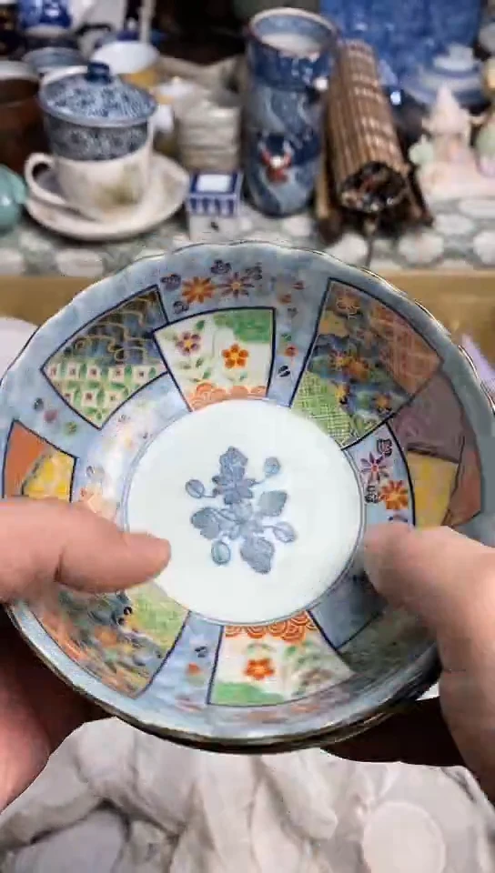 【闪购商品】666666666666 606