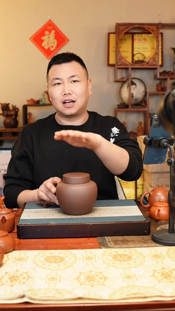 【闪购商品】喀左紫砂原矿手工制作