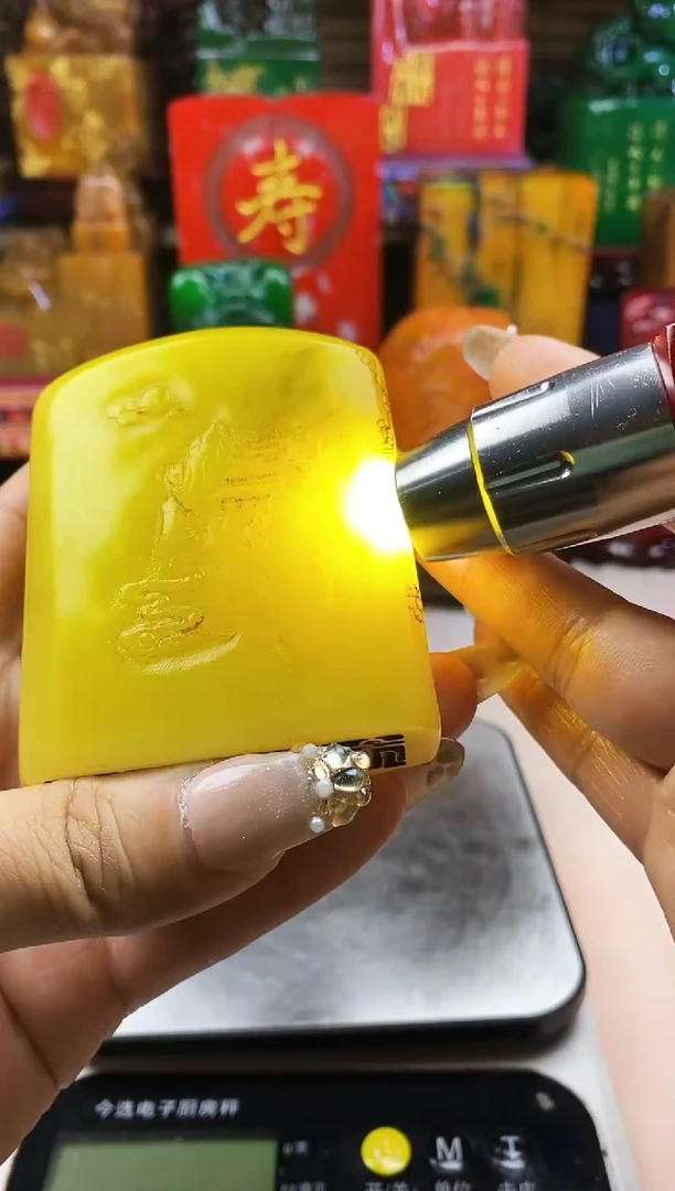 寿山石印石寿山石篆刻石料