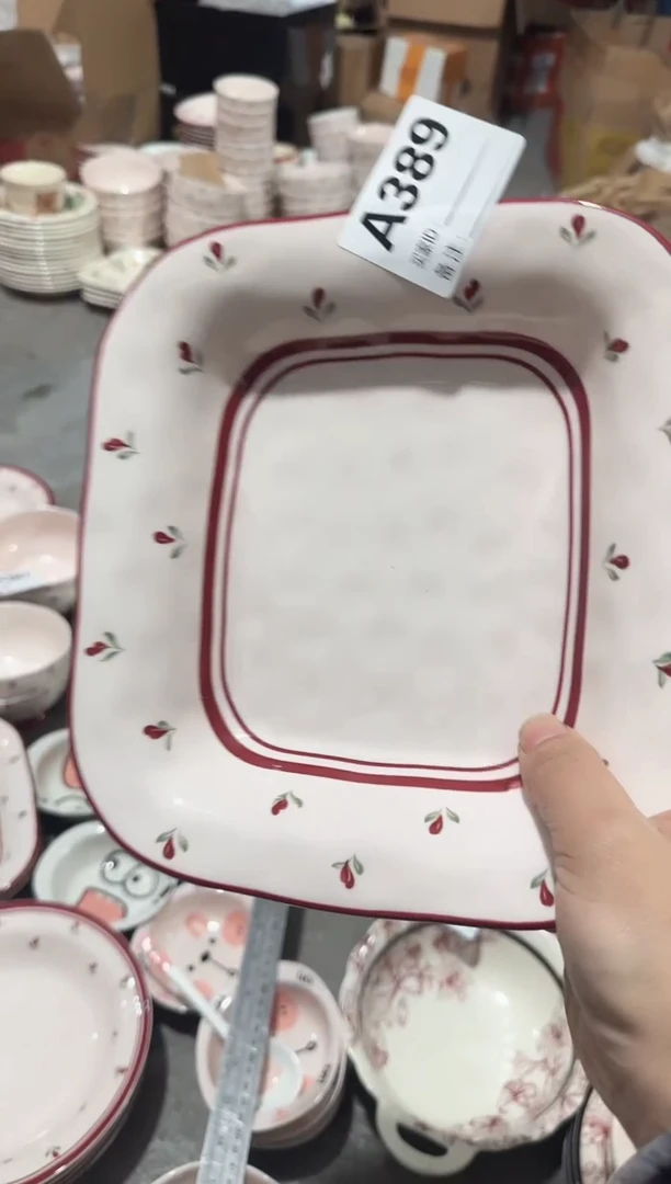 【8.5寸★2个】黑点针眼属正常陶瓷都有介意慎拍微瑕破损包赔