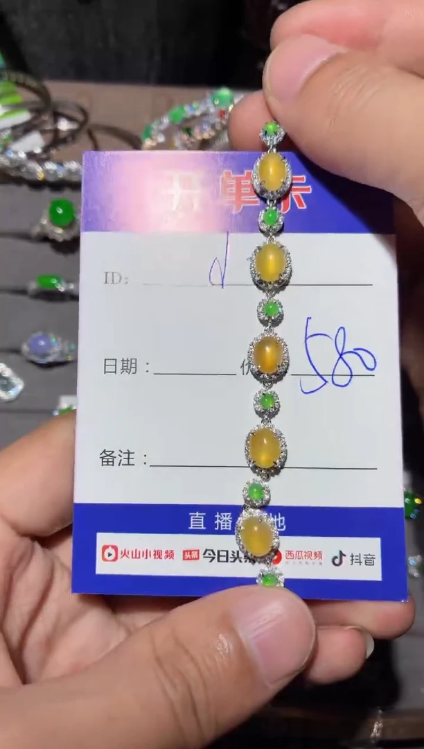 银S925镶嵌手链翡翠小*珠小珍