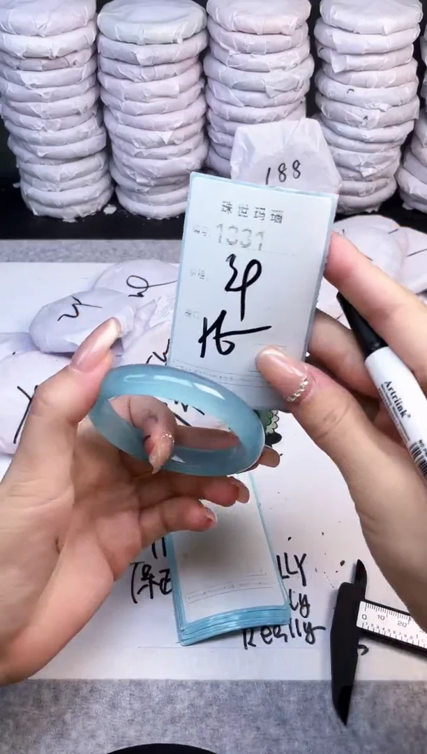 手镯玛瑙/玉髓未镶嵌1331