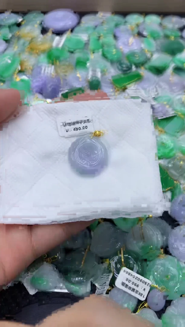颈饰未镶嵌翡翠天然缅甸翡翠A货