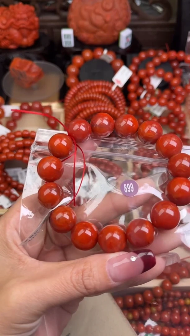 【闪购商品】南红玛瑙珠宝奇石未镶嵌899-15