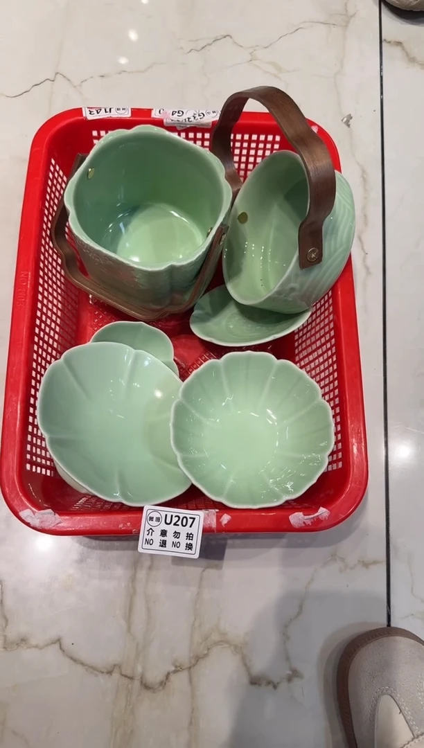 微瑕商品，介意勿拍-套组