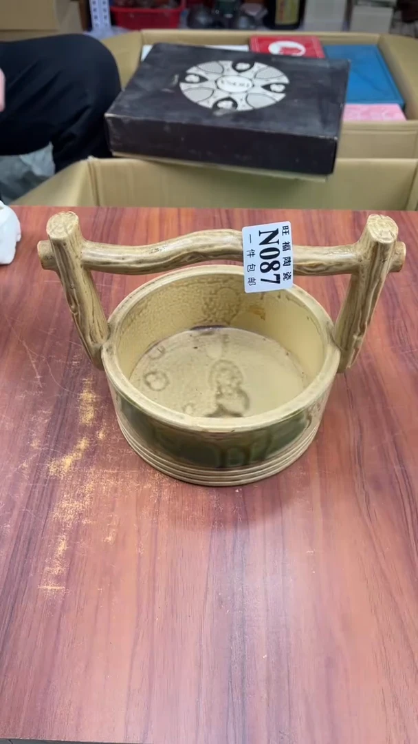 瓷片用****5盛日中古杂项籈选