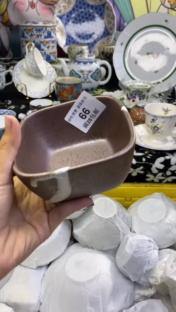 瓷片快*瓷色工艺品品品品066