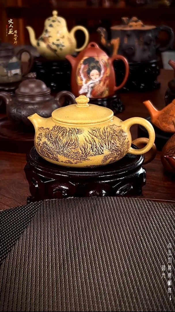 茶壶紫砂本绿 云溪 160cc