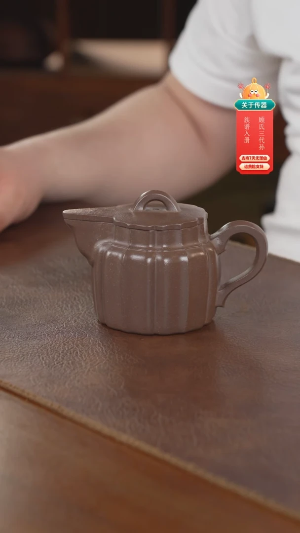 茶壶紫砂紫砂壶紫砂壶