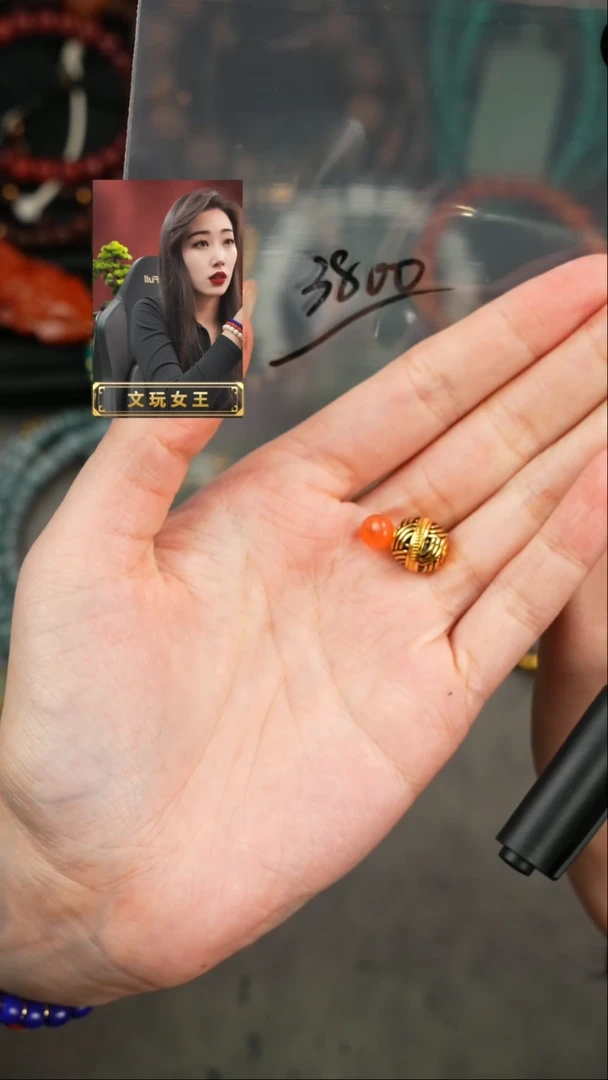 【闪购商品】玛瑙/玉髓1未镶嵌遇见匠心品质回血