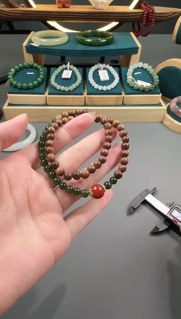 未镶嵌手串和田玉（碧玉）和田碧玉双圈手串